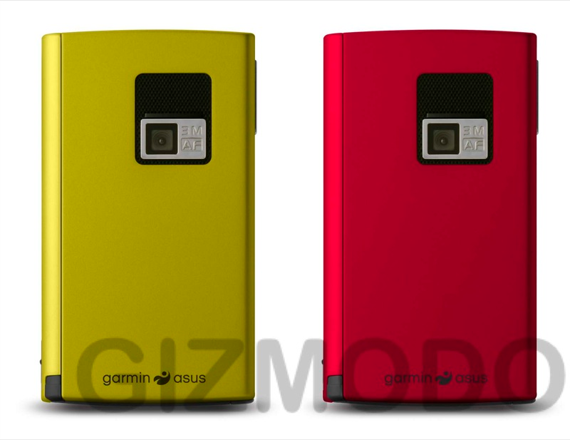 Illustration for article titled Garmin-Asus Nuvifone M20: A Surprisingly Cute WinMo 6.1 GPS Phone